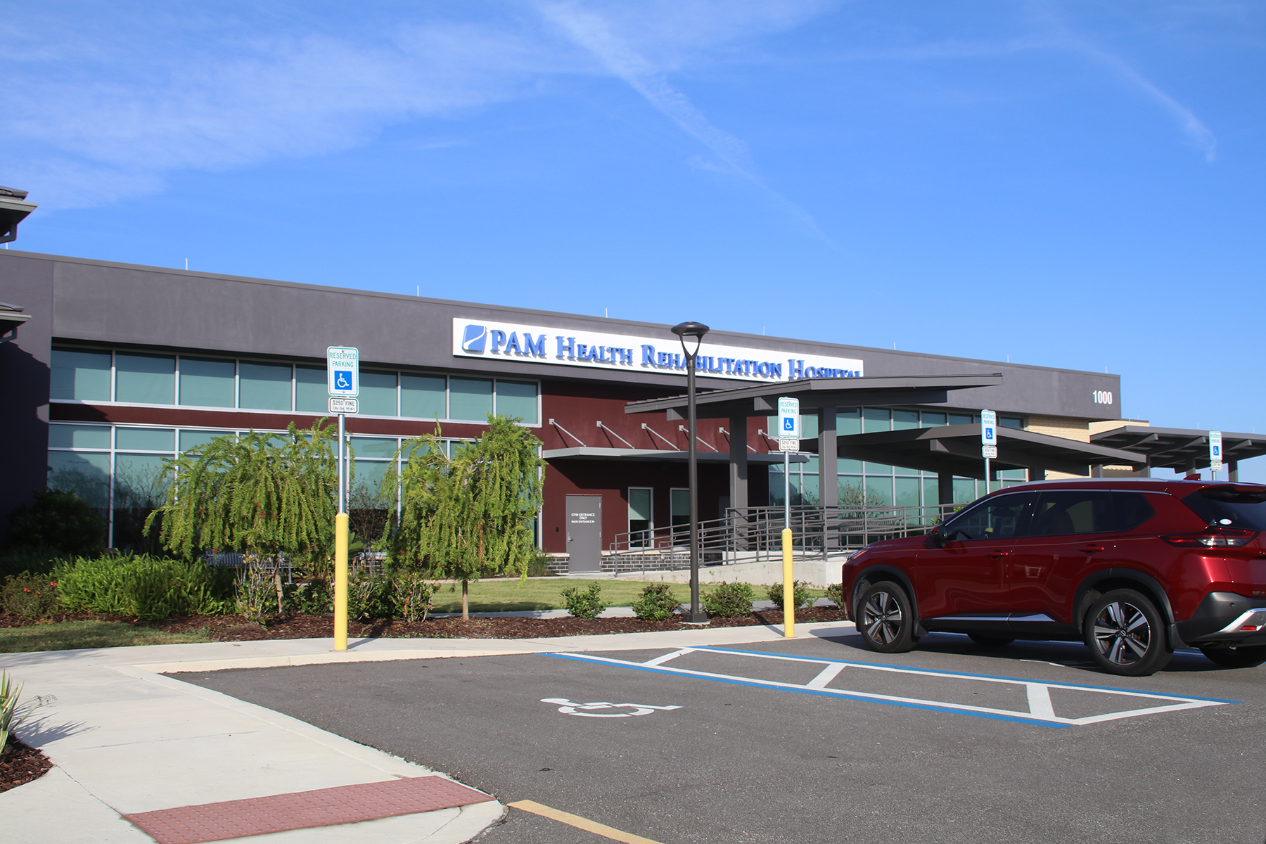 PAM Rehabilitation Hospital