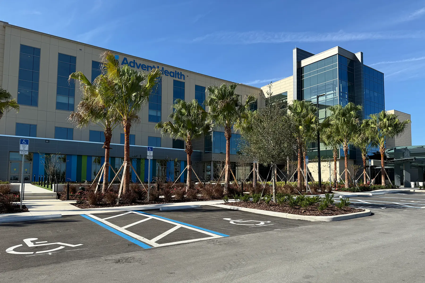 Advent Health Hospital